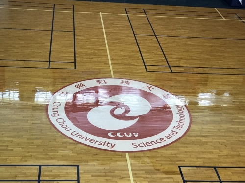 員林中州科技大學 - 體育場館木地板漆面深層無塵清潔保養